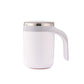 🎉HOT SALE🎉Automatic Magnetic Stirring Coffee Mug with Lid