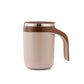 🎉HOT SALE🎉Automatic Magnetic Stirring Coffee Mug with Lid