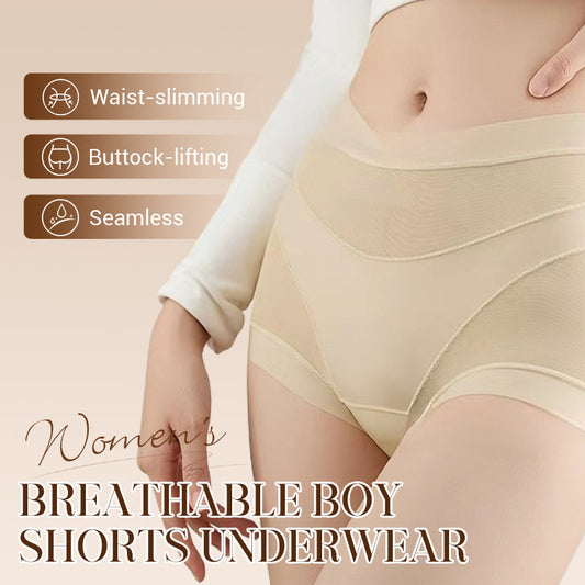 ❣️Buy 1 Get 1 Free❣️Women's Breathable Shorts Underwear
