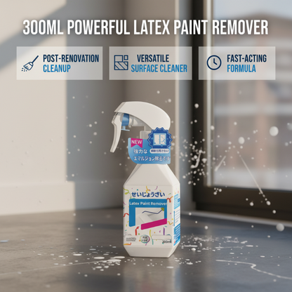 🎁BUY MORE SAVE MORE✨300ml Powerful Latex Paint Remover