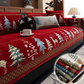 🎄🎁Meet Christmas With 50% OFF💥Plush Chenille Anti-Slip Couch Cover