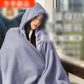 🔥Hot Sale 50%OFF🔥Portable Heated Hooded Blanket Shawl