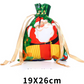🎁Meet Christmas 50% OFF🎄Christmas Drawstring Gift Bags
