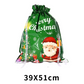 🎁Meet Christmas 50% OFF🎄Christmas Drawstring Gift Bags