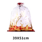 🎁Meet Christmas 50% OFF🎄Christmas Drawstring Gift Bags