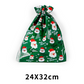 🎁Meet Christmas 50% OFF🎄Christmas Drawstring Gift Bags