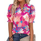 👚 50% RABATT NU! 🌸 Women's Casual Floral Shirt – Kortärmad, Lättvikt & Vårredo – Andningsbar, Lättskött, Vardagscharm ☁️