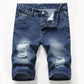 🔥NU 50 % RABATT!🔥 Vintage Destroyed Denim-Shorts